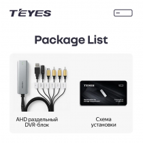 Видеорегистратор TEYES CC4/CC4L DVR BOX - 3