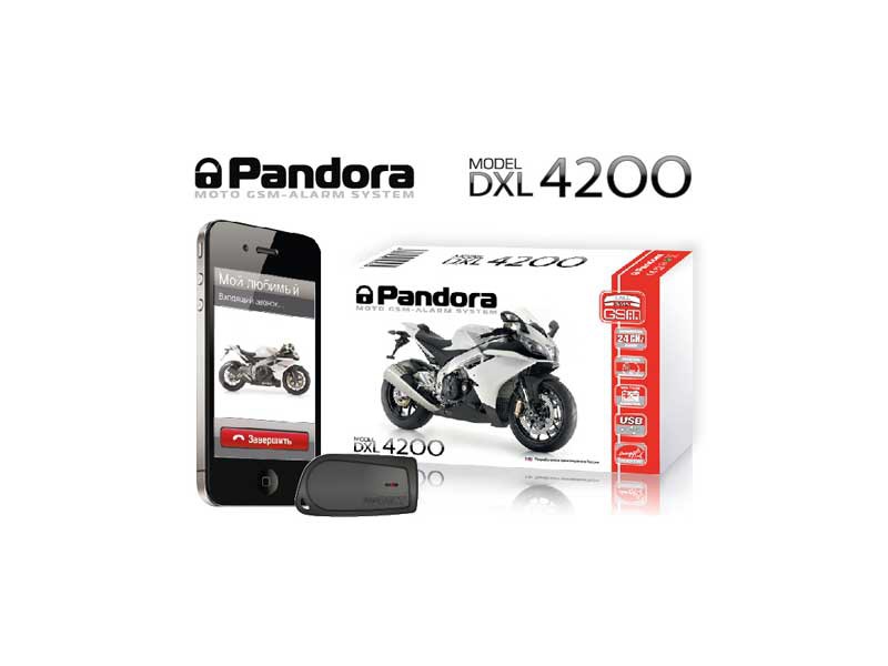 Pandora Dxl 4200  -  7