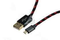 Кабель USB–micro USB URAL DECIBEL - 1