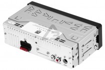 Автомагнитола 1din URAL МОЛОТ APC-MT 221C USB/SD/BT - 4