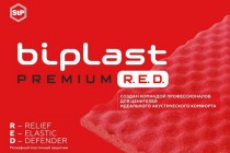 Звукопоглощающий материал STP Бипласт Premium R.E.D. - 3