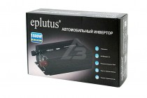 Eplutus PW-1500 - 4