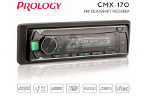 Автомагнитола 1 DIN Prology CMX-170 - 3