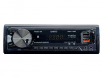 Автомагнитола 1din DSD DMH-110BT зеленая подсветка - 2