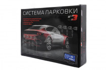 Парктроник Viper CT 810V10 (8 датчиков)  - 3