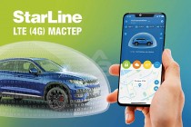 GSM-модуль StarLine LTE (4G) Мастер, 1 шт - 1