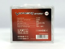 Комплект LED ламп H3 Viper EASY LED - 3