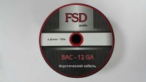 FSD audio BAC-12 GA (бухта 100 м) - 1