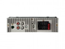 Магнитола 1din AURA AMH-450BT USB - 4