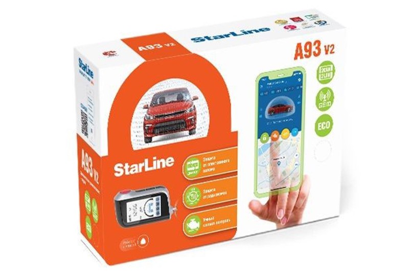 Starline 2can 2lin gsm