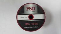 FSD audio BAC-10 GA (бухта 100 м) - 1