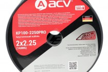 Акустический кабель ACV KP100-2250PRO - 4