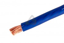 Силовой кабель Kicx Headshot POFC 215B синий - 2