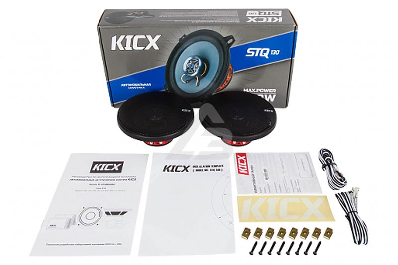 Акустическая система Kicx STQ-130