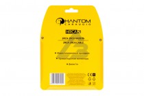 Межблочный кабель Phantom HRCA21 - 4