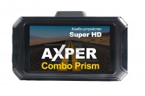 Видеорегистратор Axper Combo Prism - 3