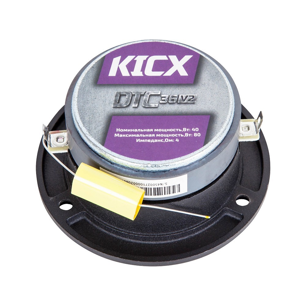 ВЧ-динамики Kicx DTC-36 ver.2