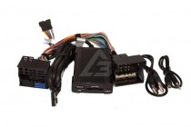 Эмулятор CD-чейнджера ACV CH 46-1019 iPhohe (VW 8 pin) (USB+SD+AUX/BT) - 1