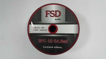 (2AWG) FSD audio BPC-02GA R (красный (20 метров)) - 1