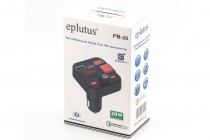 FM-плеер EPLUTUS FB-20 Bluetooth 5.1 - 4